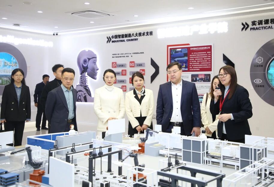 深化产教融合 共育康养人才——未来医疗集团赴保定理工学院考察交流