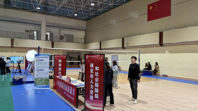 【校际联动，聚力就业】深入一线拓岗位，精准对接促就业