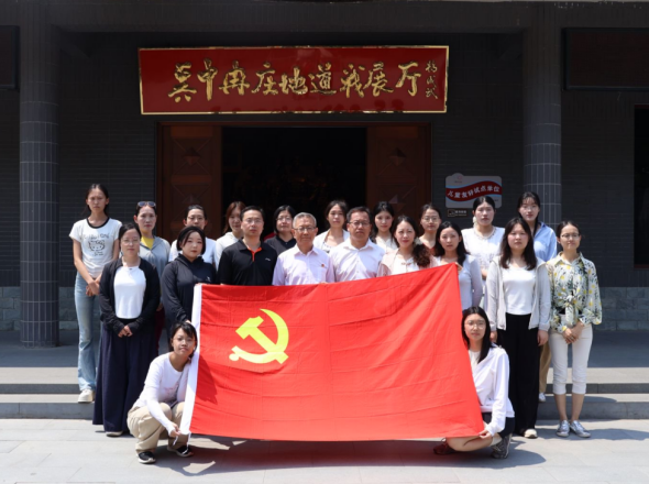 赓续红色血脉 赋能立德树人  保定理工学院与冉庄地道战纪念馆共建大思政实践基地