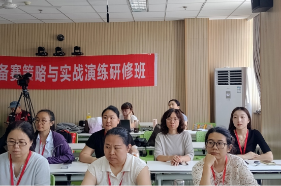 研修赋能强师资——会计学院组织教师 参与暑期系列工作坊