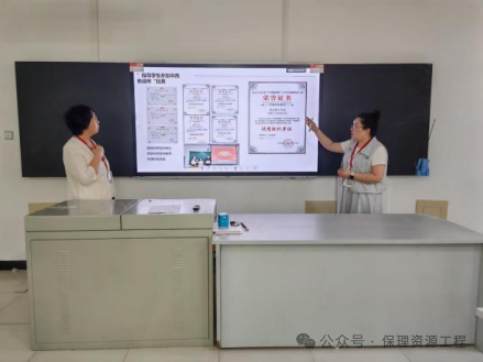 毕业典礼