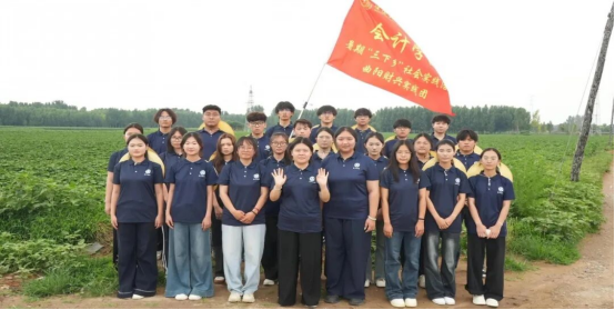 深耕曲阳薯业，挥洒助农青春——会计学院三下乡社会实践纪实（一）
