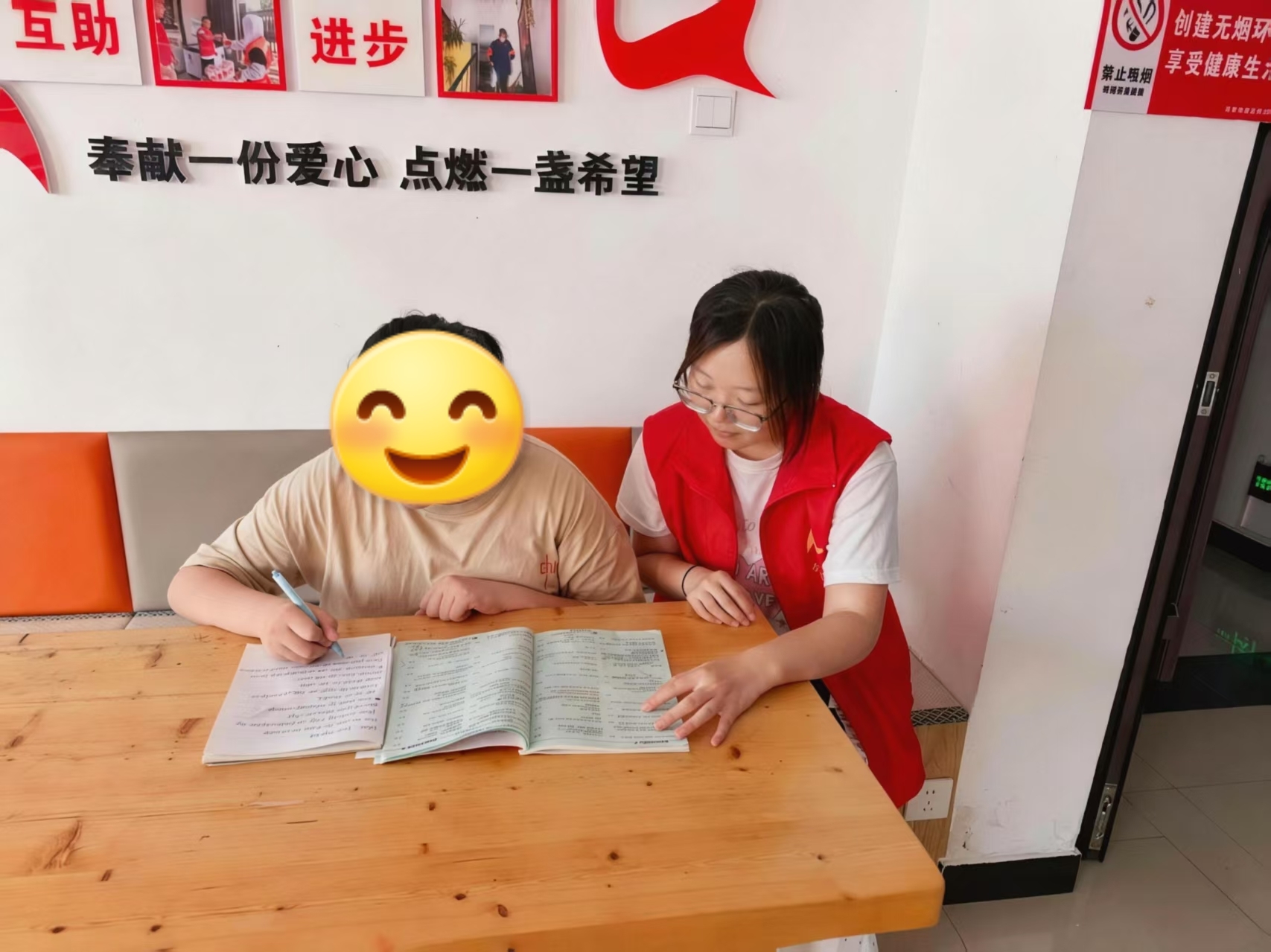 暑期聚力践担当，青春赋能暖桑梓——保定理工学院康复医学院学子开展暑假“返家乡”实践服务活动