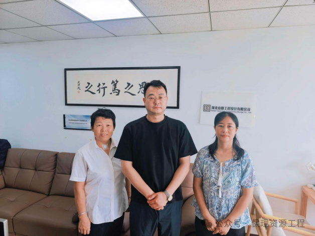 我院土木工程学院开展访企拓岗促就业专项行