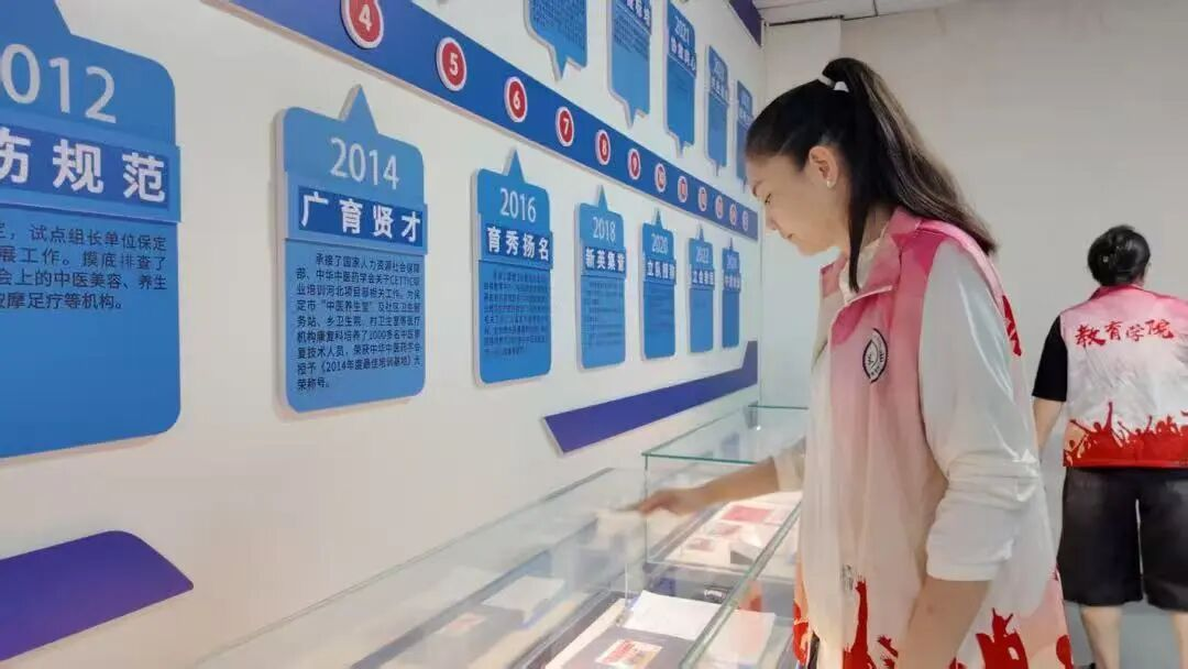 【教育学院·社会实践】躬行实践担使命，青春志愿绽芳华