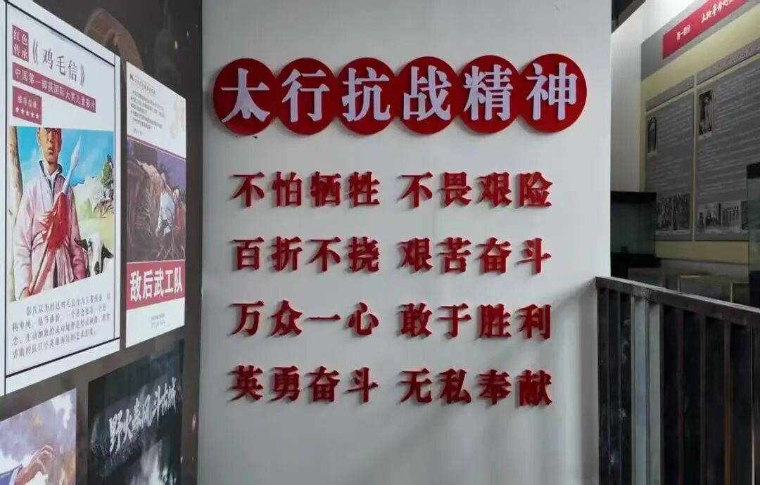 【教育学院·社会实践】躬行实践担使命，青春志愿绽芳华