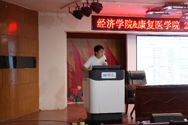 康复医学院2026级迎新志愿者服务培训顺利开展