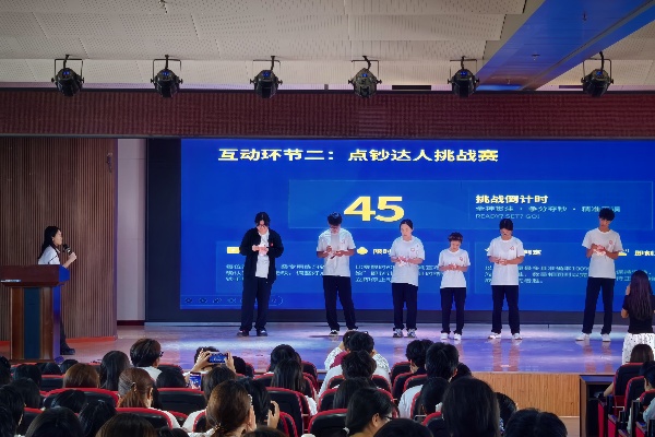 筑梦财管，蓄力启航——2026级财务管理专业新生入学教育圆满举行