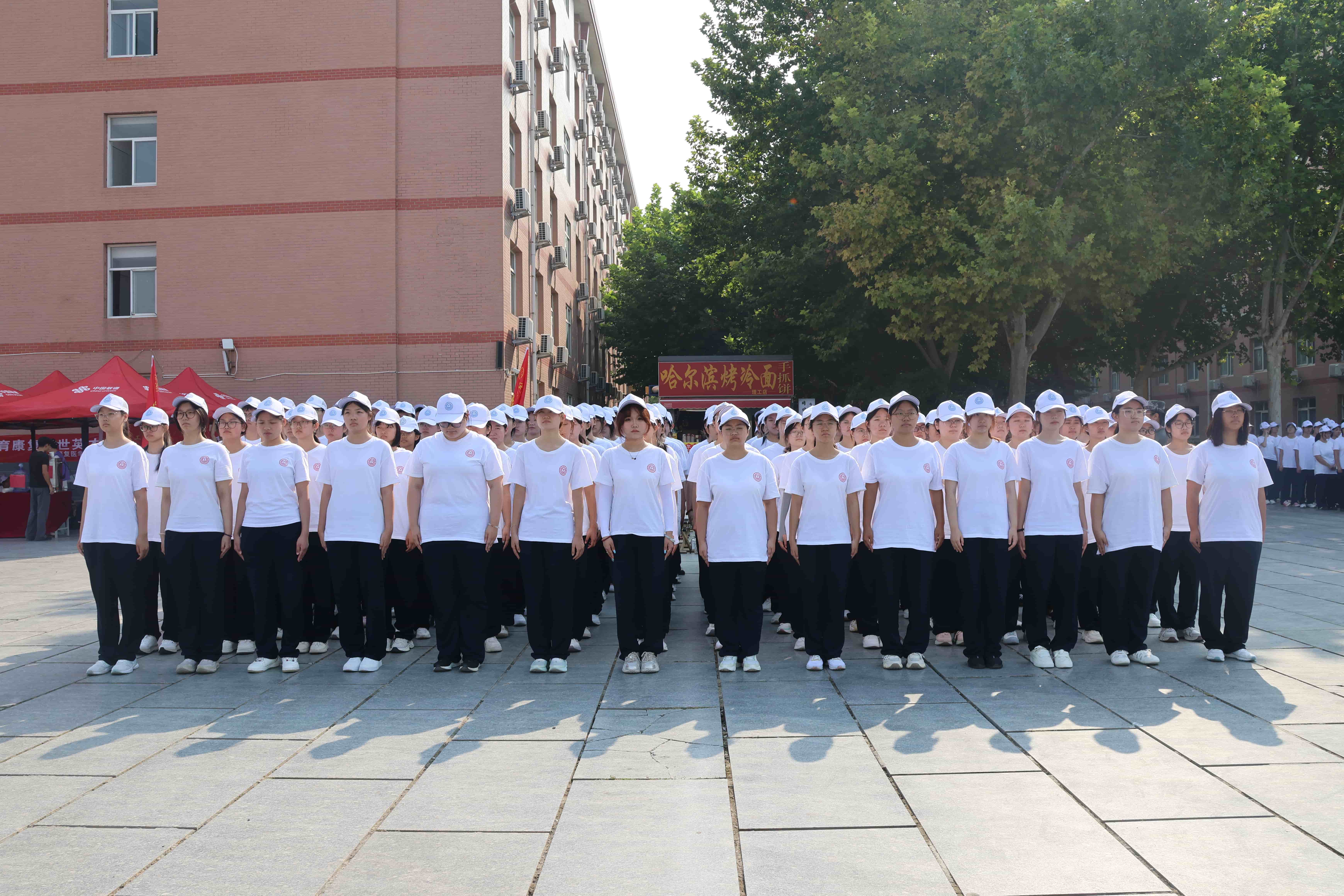 军训小贴士——奔赴滚烫盛夏，解锁舒适军训模式