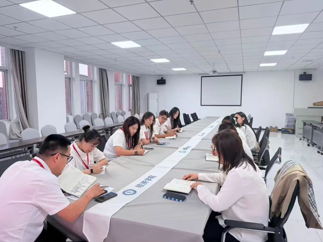 精准部署资助工作，暖心护航学子成长——康复医学院召开奖助学金政策专题部署会