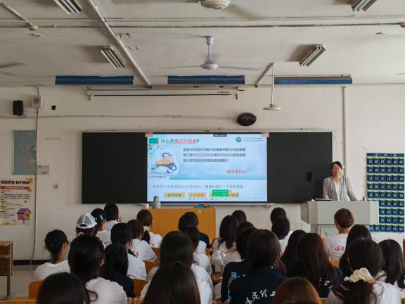 舒解心理压力，赋能青春成长——应用心理学专业新生心理健康专题讲座顺利举办