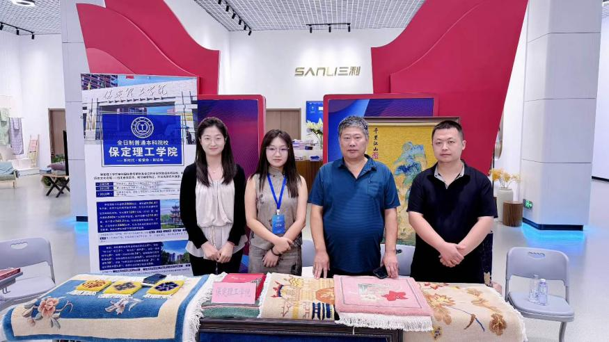 教育学院教师参加全国科普月省级重点活动暨河北省纺织工程研究会成立大会