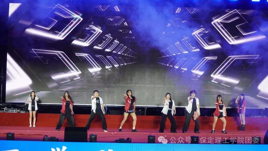 【预告】以“保”为名赴约，载“理”逐梦启航——保定理工学院2026年迎新晚会即将璀璨启幕