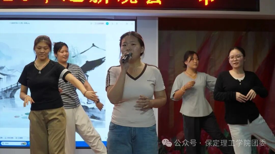 【预告】以“保”为名赴约，载“理”逐梦启航——保定理工学院2026年迎新晚会即将璀璨启幕