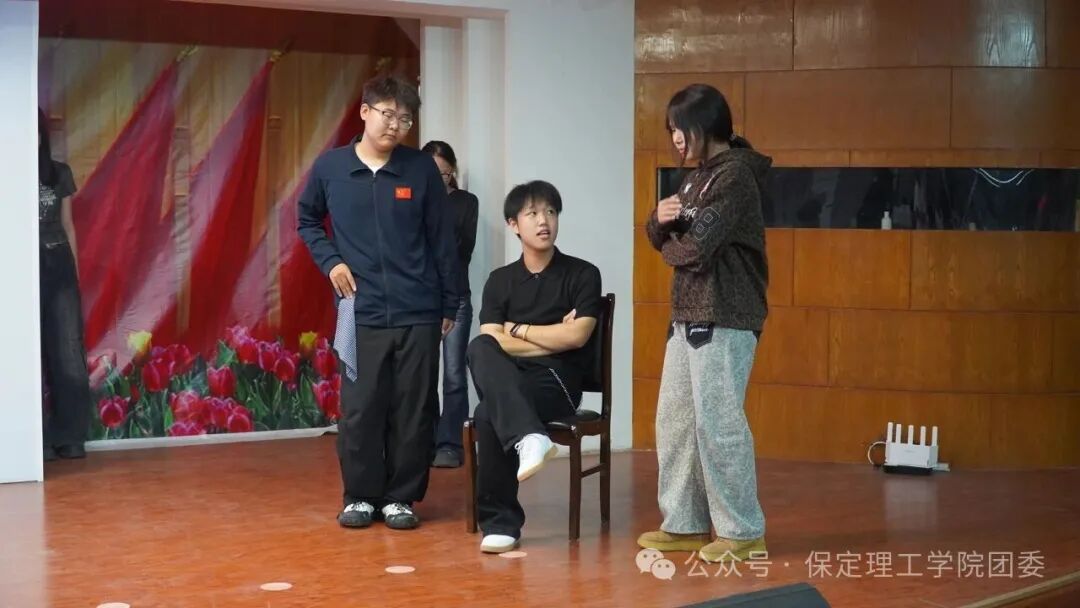 【预告】以“保”为名赴约，载“理”逐梦启航——保定理工学院2026年迎新晚会即将璀璨启幕