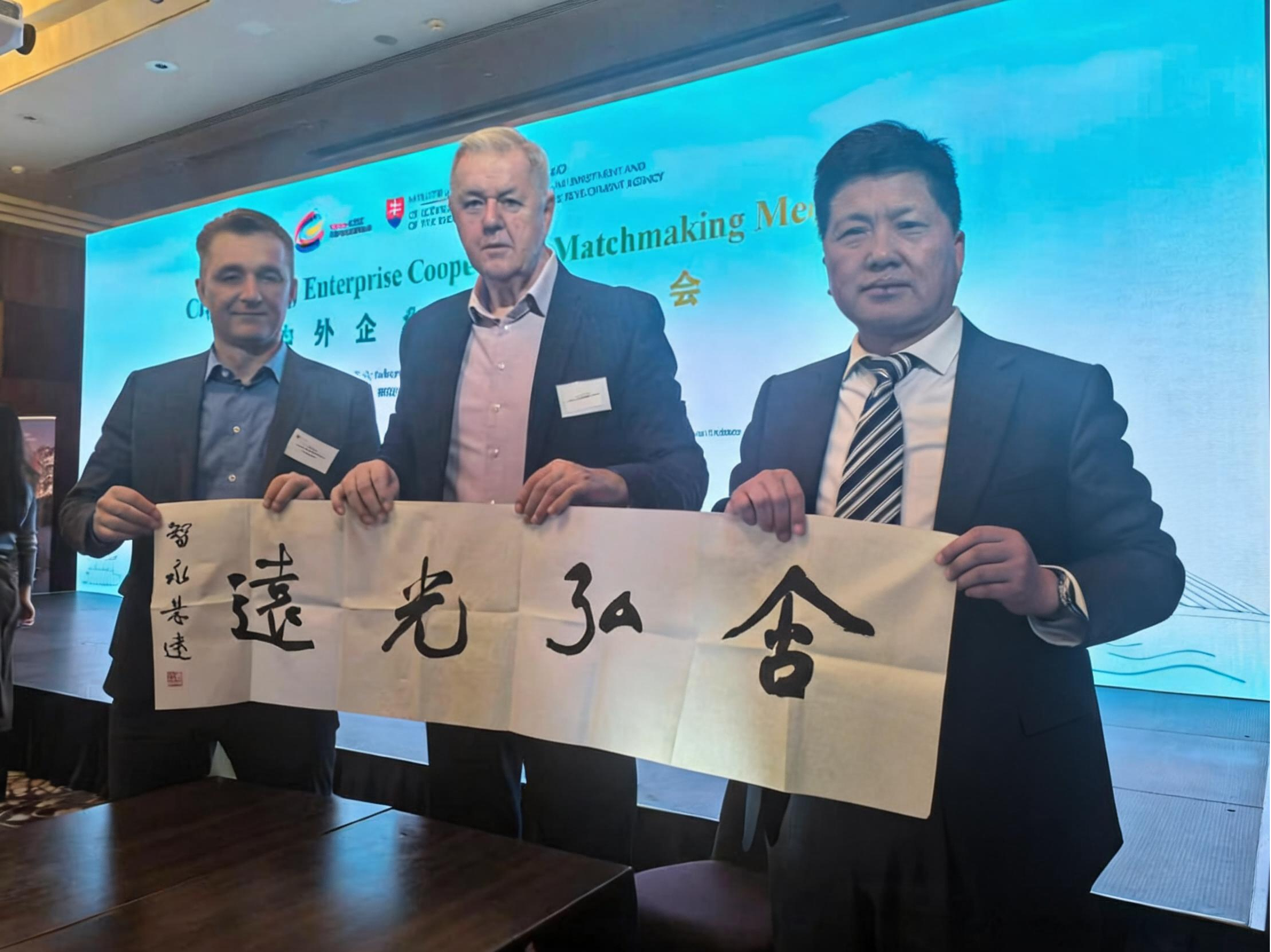 我校代表团赴境外开展国际合作办学专项出访交流
