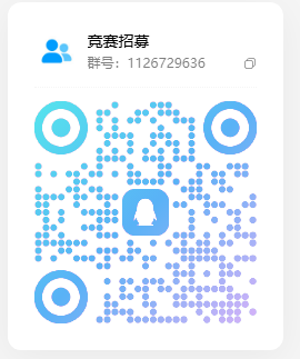 会计学院2026年第十五届“网中网杯”全国高等职业院校大数据财务管理技能大赛报名启动