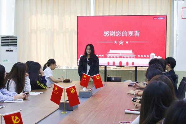 聚力团务明要求，夯实基础促提升——康复医学院召开2026级团支书会议