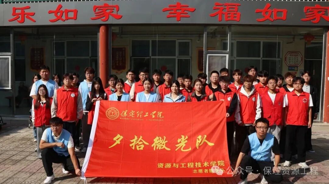 毕业典礼