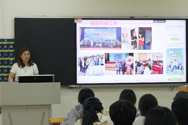 普及疾控健康知识，筑牢校园安全防线——康复医学院开展专题疾病预防宣讲活动（第七期）