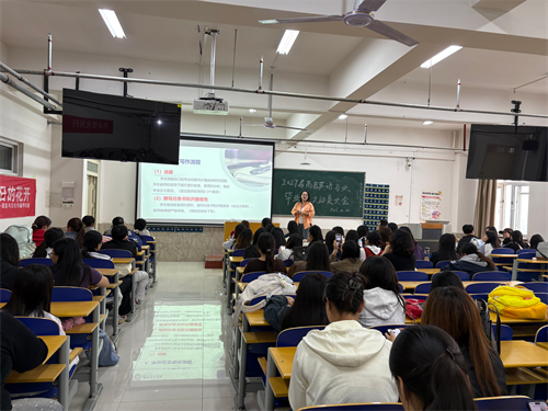 明晰写作要求，筑牢学术根基