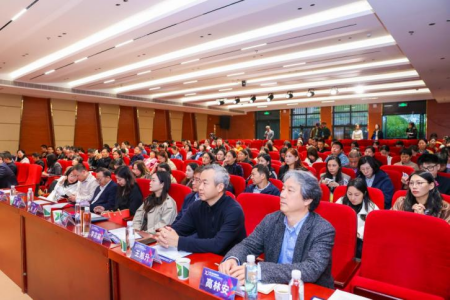 研学古都拓视野，智媒赋能促建设——艺术学院教师赴西安参加第十届全国高校网络与新媒体专业建设研讨会