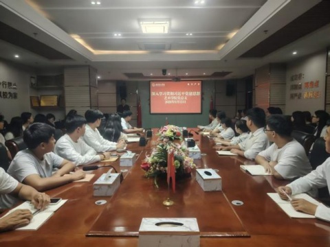 9月习近平党建思想学习