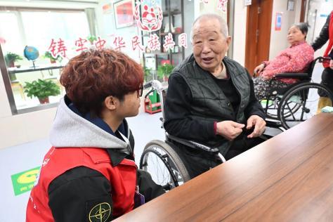 “走访慰问老党员”主题党日活动