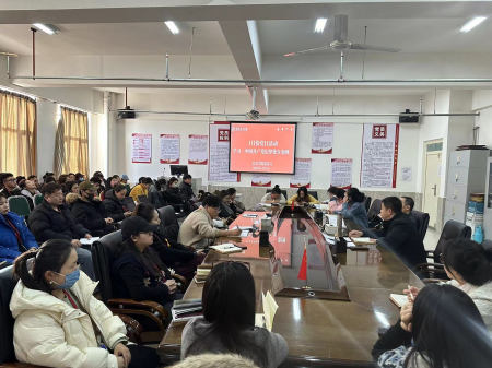 一月份党日活动 学习《中国共产党纪律处分条例》及开展党史学习的汇报​