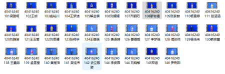 深耕语言育人，推进课程思政建设 ——《口语表达实务》课程思政示范课程建设