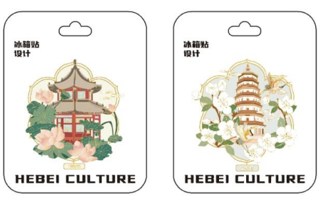 以美育人润课堂，妙笔绘魂促成长｜保定理工学院《插画设计》扎实推进课程思政建设