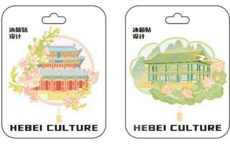 以美育人润课堂，妙笔绘魂促成长｜保定理工学院《插画设计》扎实推进课程思政建设