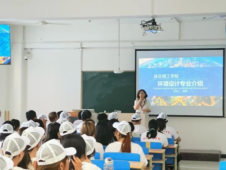 明晰专业前路，笃行逐梦启航—— 环境设计专业开展2026级新生入学专业教育讲座