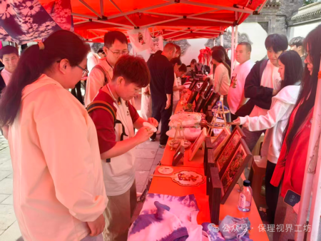 古衙蕴文脉，艺心续非遗——视觉传达设计专业走进直隶总督署开展非遗传承活动
