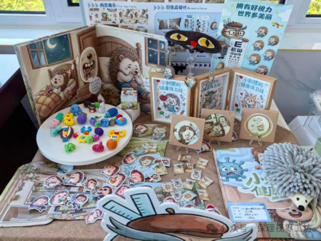 艺绘万象  视启新章｜2026届视觉传达设计作品展即将开展！