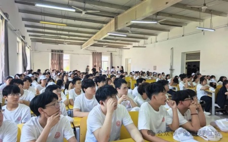 初见·启程 | 视觉传达设计专业2026级新生入学教育系列活动圆满举行