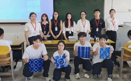 初见·启程 | 视觉传达设计专业2026级新生入学教育系列活动圆满举行
