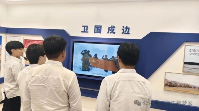 【薪传长征，志固国防】|红帜信使志愿者服务队|铭记峥嵘长征路，笃行青春新征程|纪念长征胜利九十周年