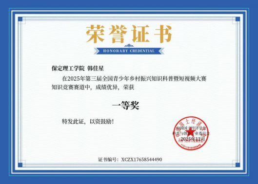 GIS高阶应用工作室简介