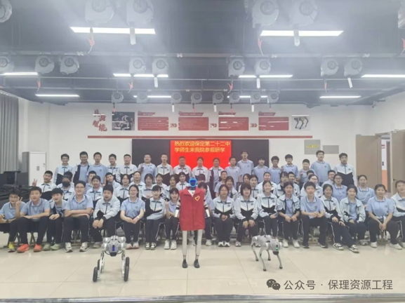 具身智能机器人学生工作室简介
