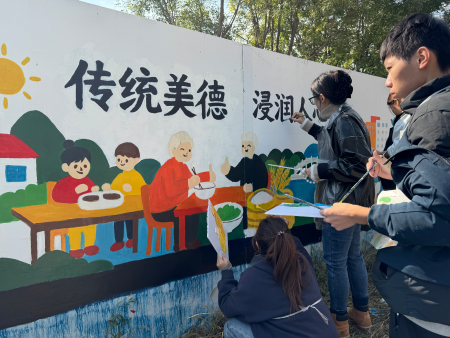 拓界育美 绘就城校共生新画卷 ——保定理工学院以墙绘为载体打造城市文化新阵地