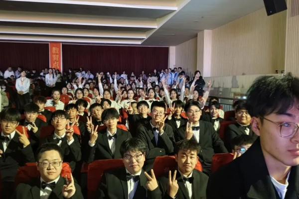 保定理工学院||经济学院||“纪念