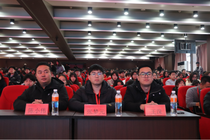 文明用网新征程，法制教育引航标——保定理工学院举办“文明用网，法制教育”主题讲座