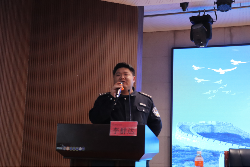 文明用网新征程，法制教育引航标——保定理工学院举办“文明用网，法制教育”主题讲座