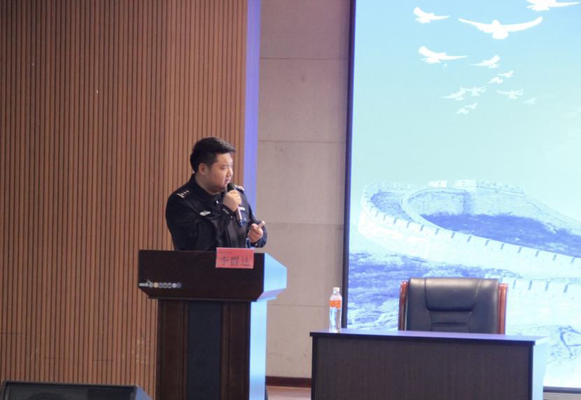 文明用网新征程，法制教育引航标——保定理工学院举办“文明用网，法制教育”主题讲座