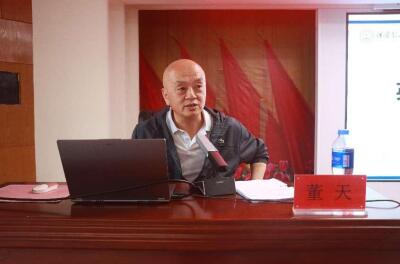 保定理工学院举办“理工大讲堂”系列专题讲座第九期
