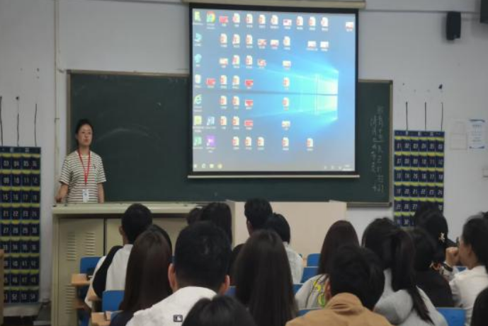 保定理工学院会计学院第三十八期入党积极分子培训