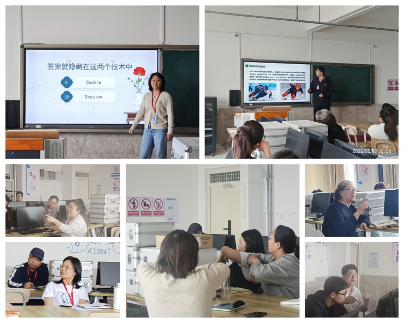 【匠心锤炼  教学精进】 磨课技，提师能——信息科学与工程学院教师练课精进系列活动（十）顺利开展