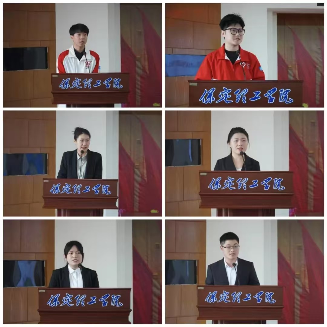 青春志愿行|以志愿之名 赴西部之约——巴州西部计划宣讲团在我校分享扎根边疆的青春答卷