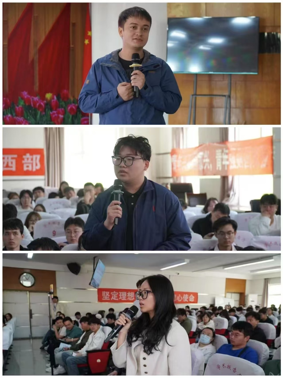 青春志愿行|以志愿之名 赴西部之约——巴州西部计划宣讲团在我校分享扎根边疆的青春答卷